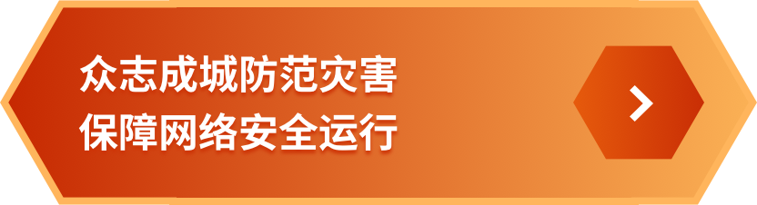 GGBET(集团)有限公司官网