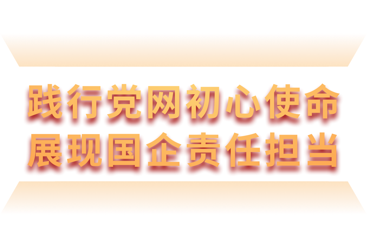 GGBET(集团)有限公司官网