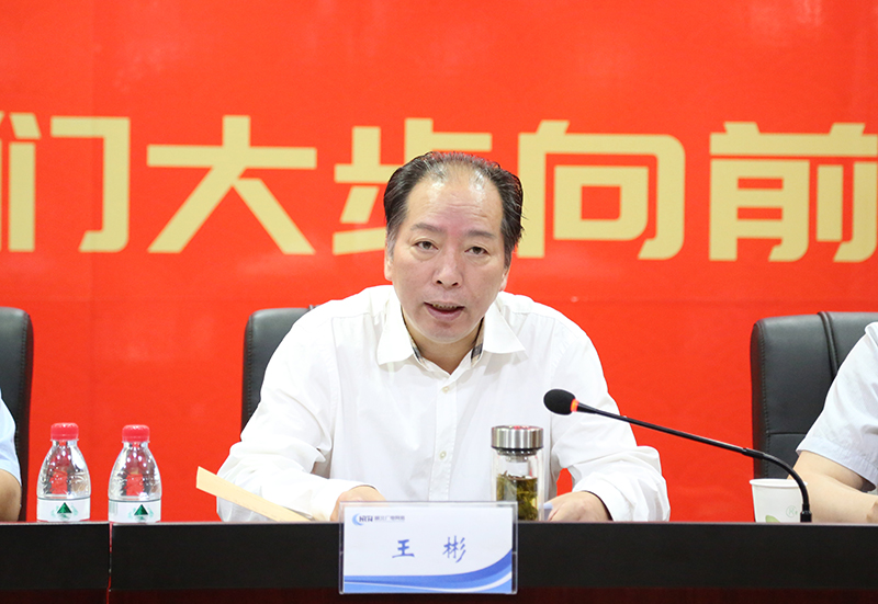 GGBET(集团)有限公司官网