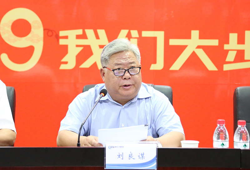 GGBET(集团)有限公司官网