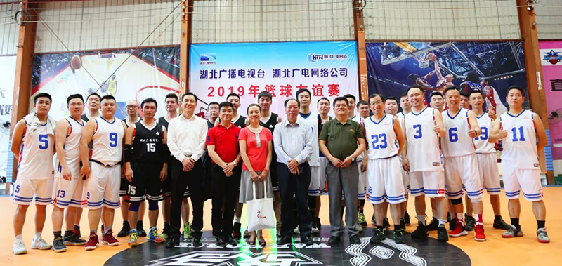 GGBET(集团)有限公司官网