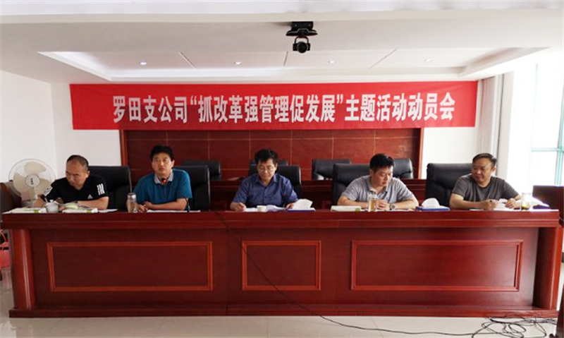 GGBET(集团)有限公司官网