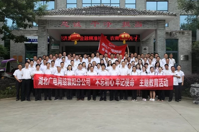 GGBET(集团)有限公司官网