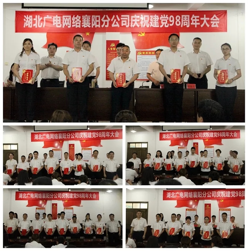 GGBET(集团)有限公司官网