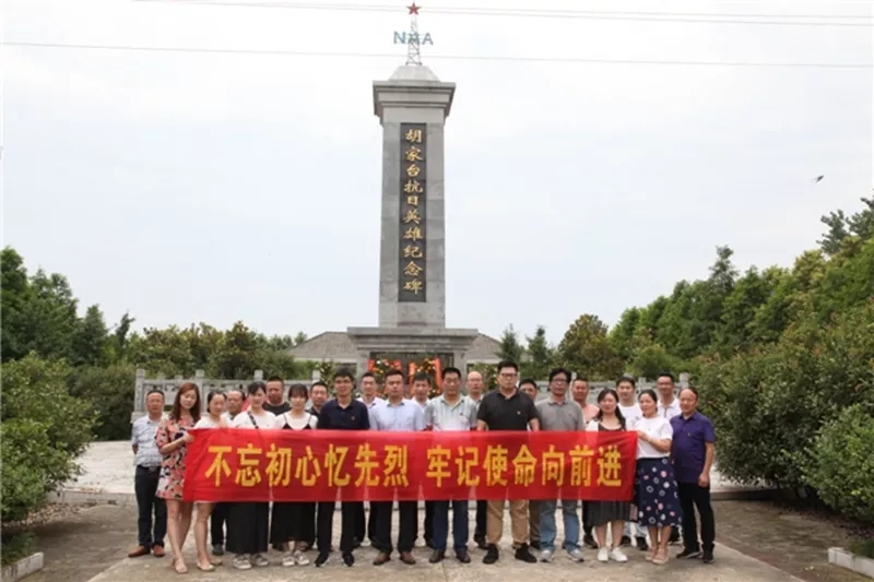 GGBET(集团)有限公司官网