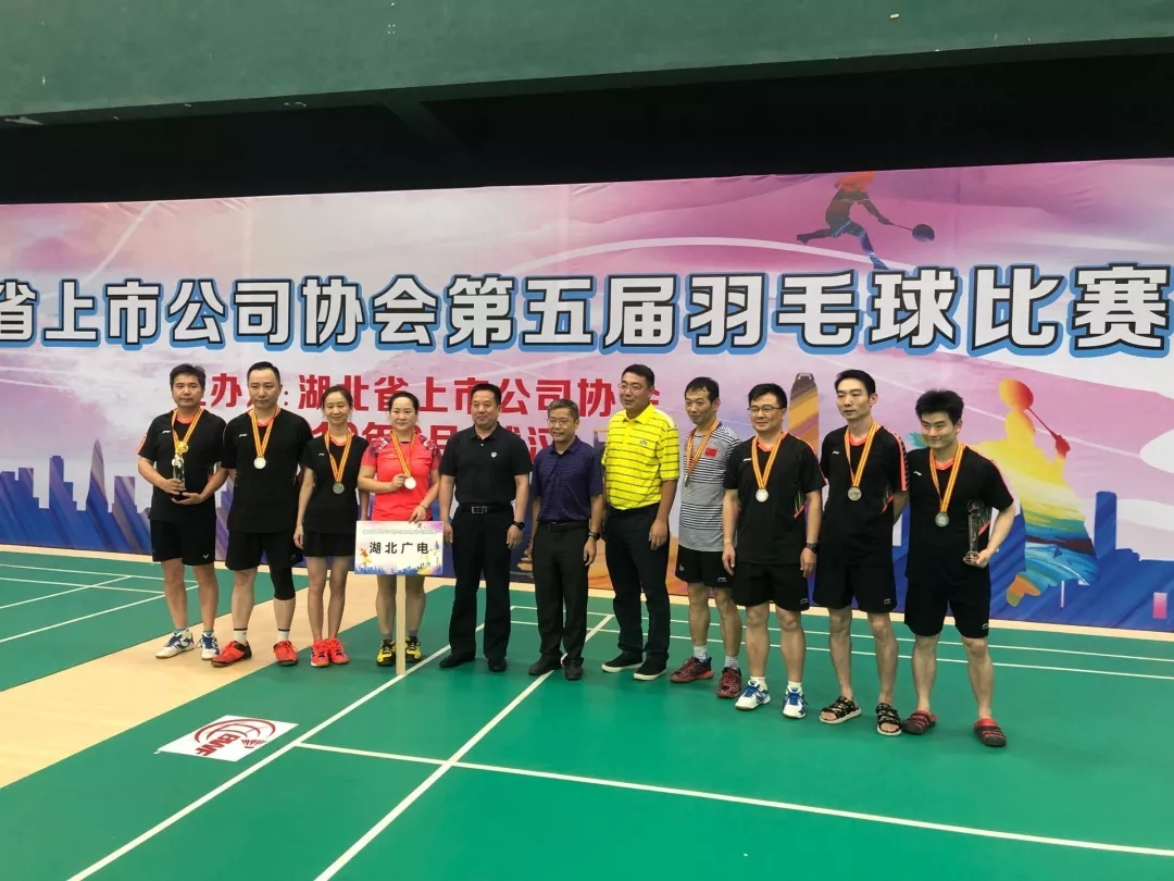 GGBET(集团)有限公司官网