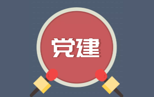 GGBET(集团)有限公司官网