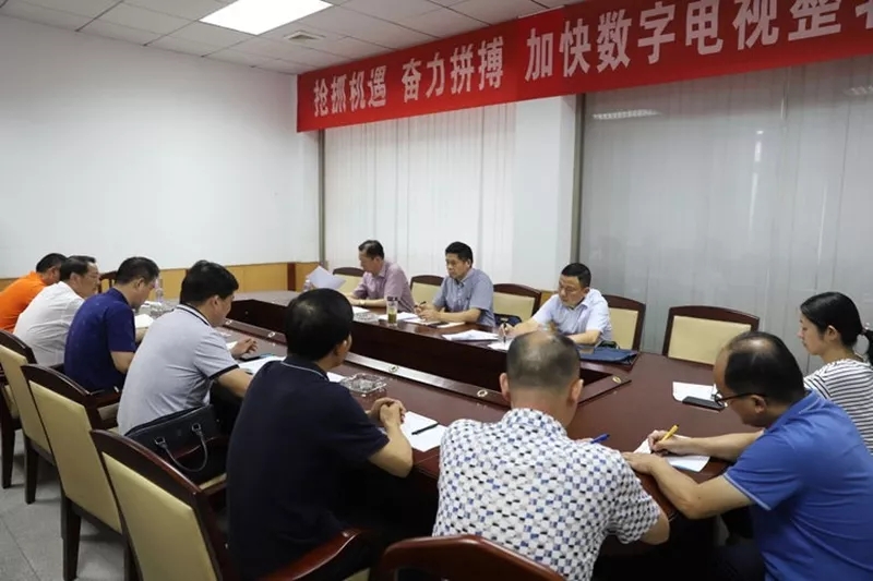 GGBET(集团)有限公司官网