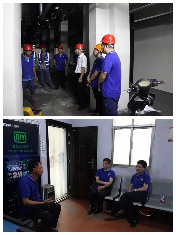 GGBET(集团)有限公司官网