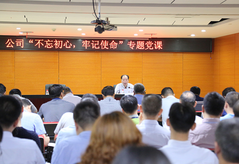 GGBET(集团)有限公司官网