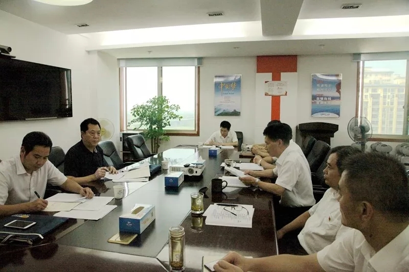 GGBET(集团)有限公司官网