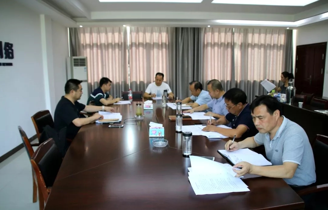 GGBET(集团)有限公司官网