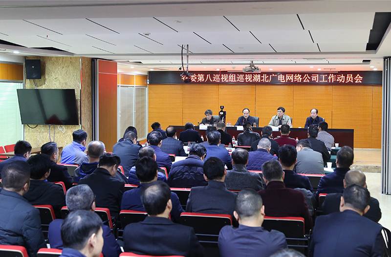 GGBET(集团)有限公司官网