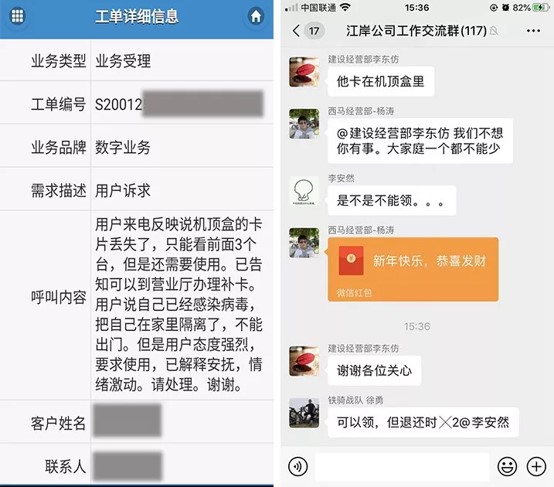 GGBET(集团)有限公司官网