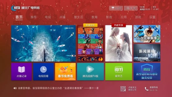 GGBET(集团)有限公司官网
