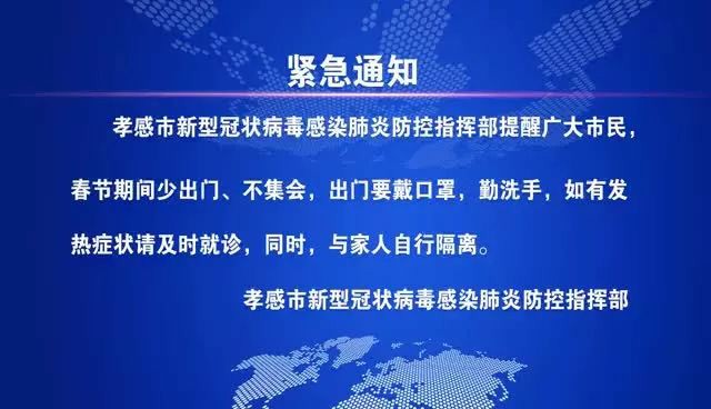 GGBET(集团)有限公司官网