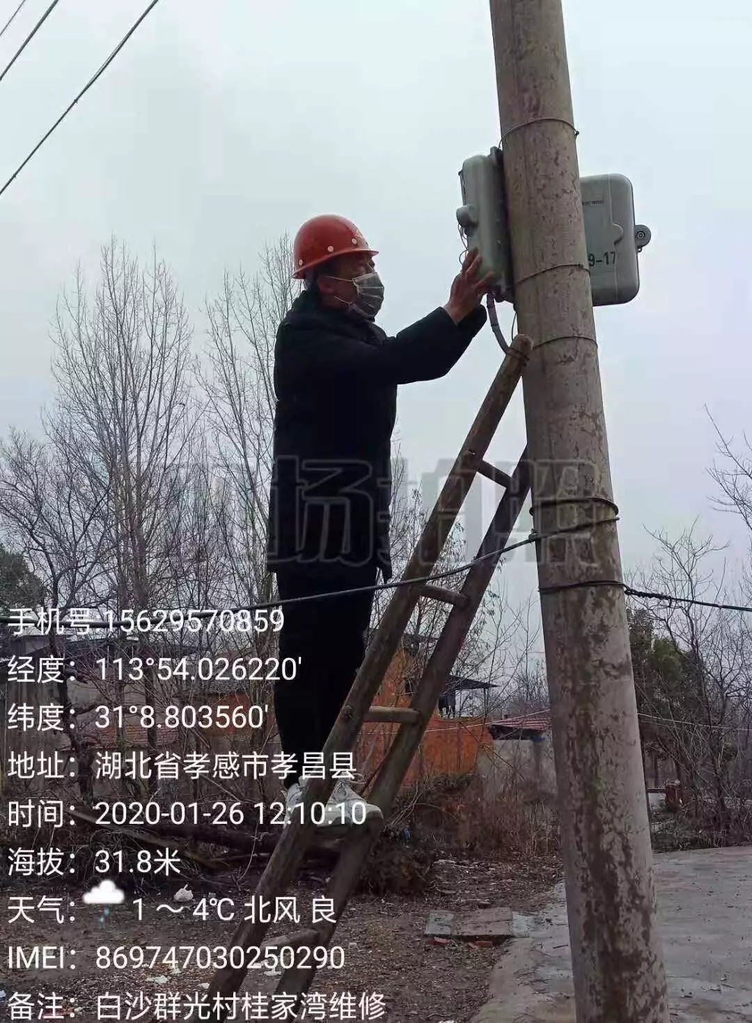 GGBET(集团)有限公司官网