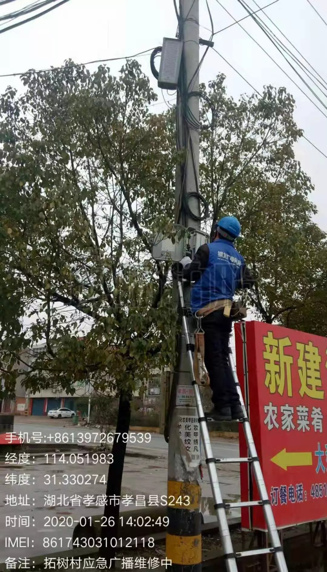 GGBET(集团)有限公司官网