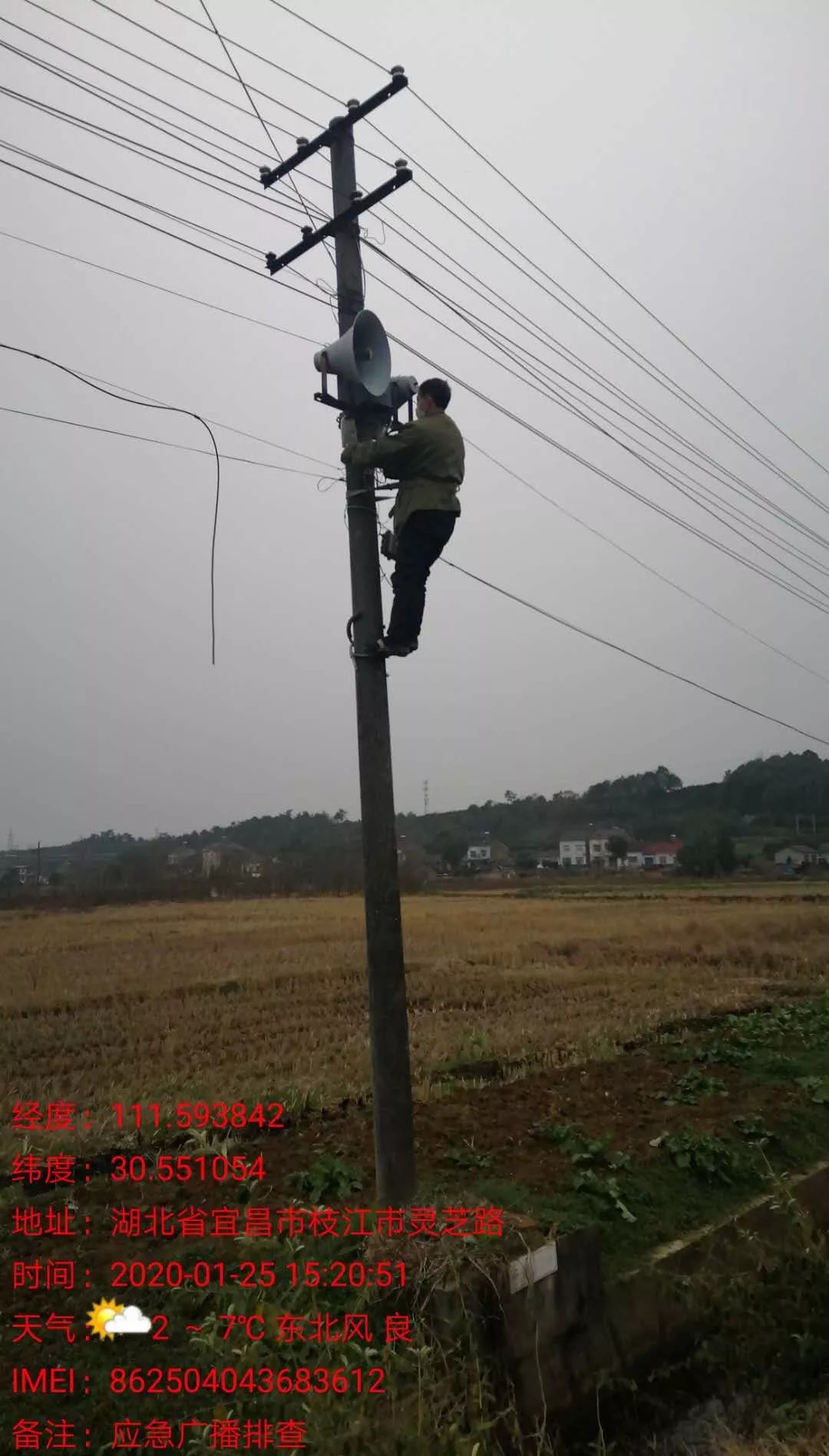 GGBET(集团)有限公司官网