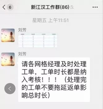 GGBET(集团)有限公司官网