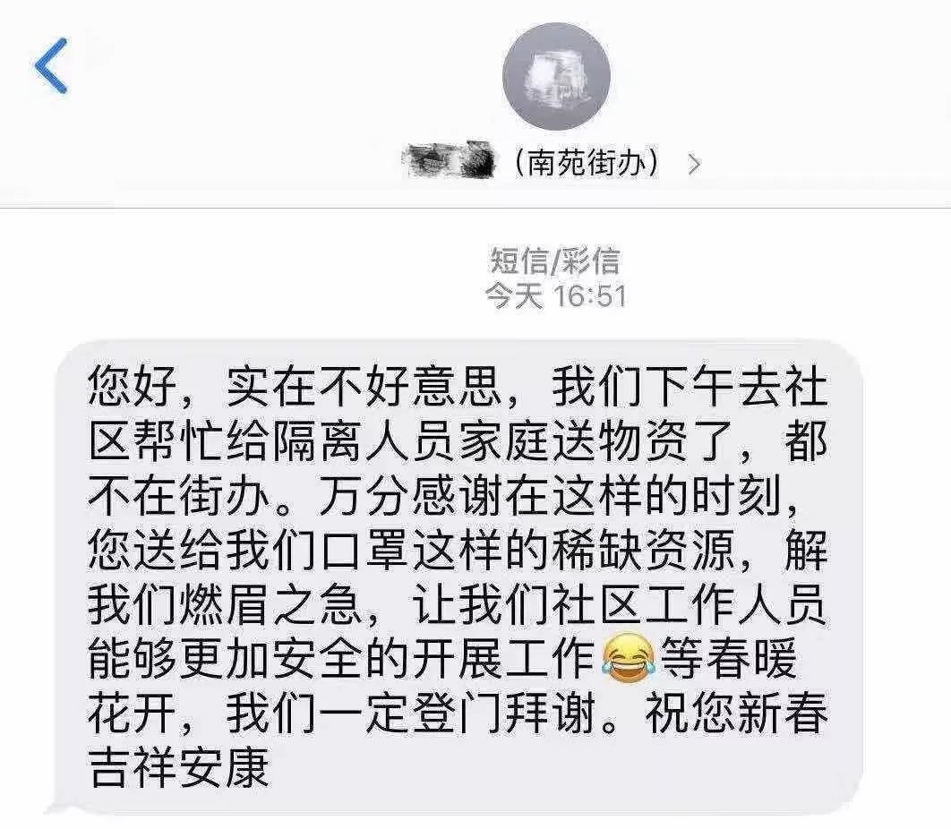 GGBET(集团)有限公司官网