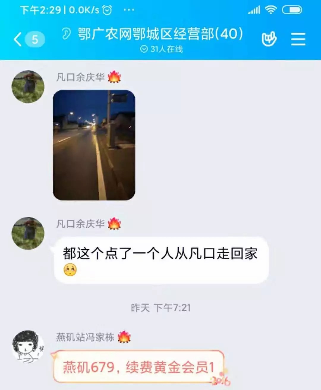 GGBET(集团)有限公司官网