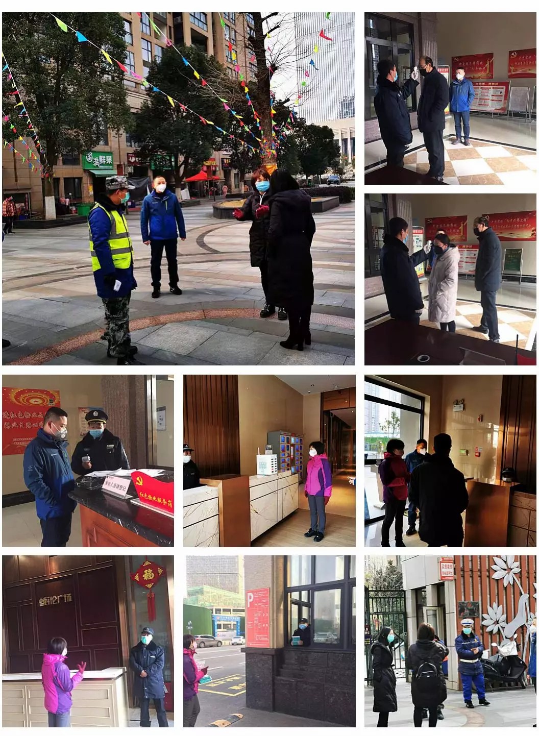 GGBET(集团)有限公司官网