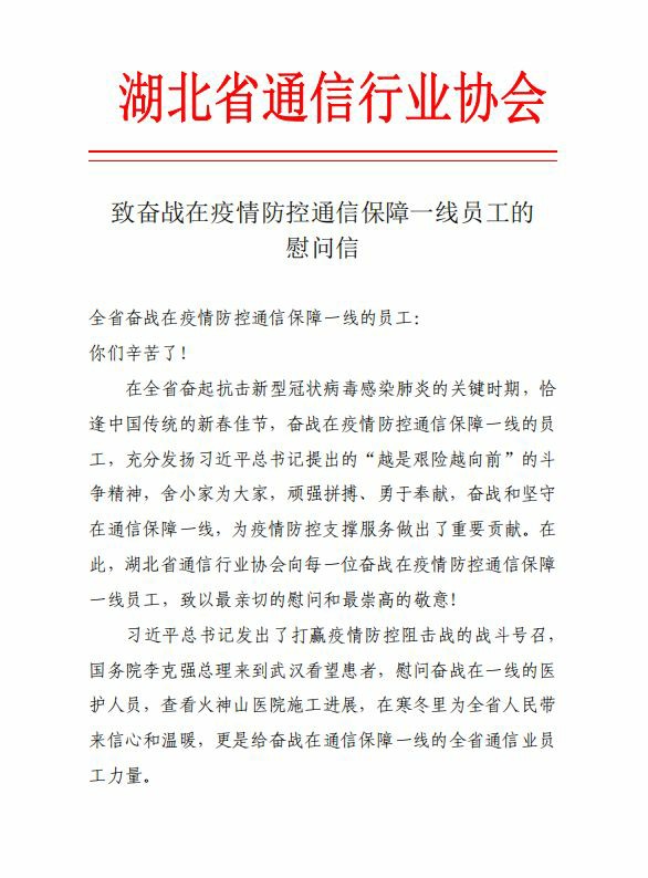 GGBET(集团)有限公司官网