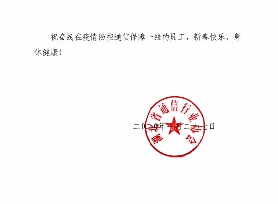 GGBET(集团)有限公司官网