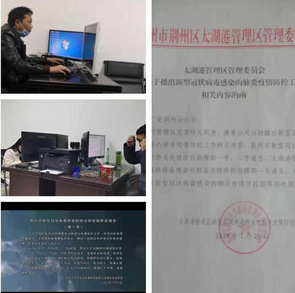 GGBET(集团)有限公司官网