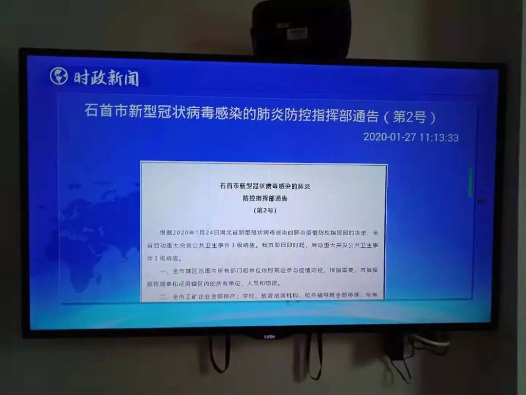 GGBET(集团)有限公司官网