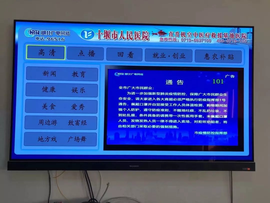 GGBET(集团)有限公司官网