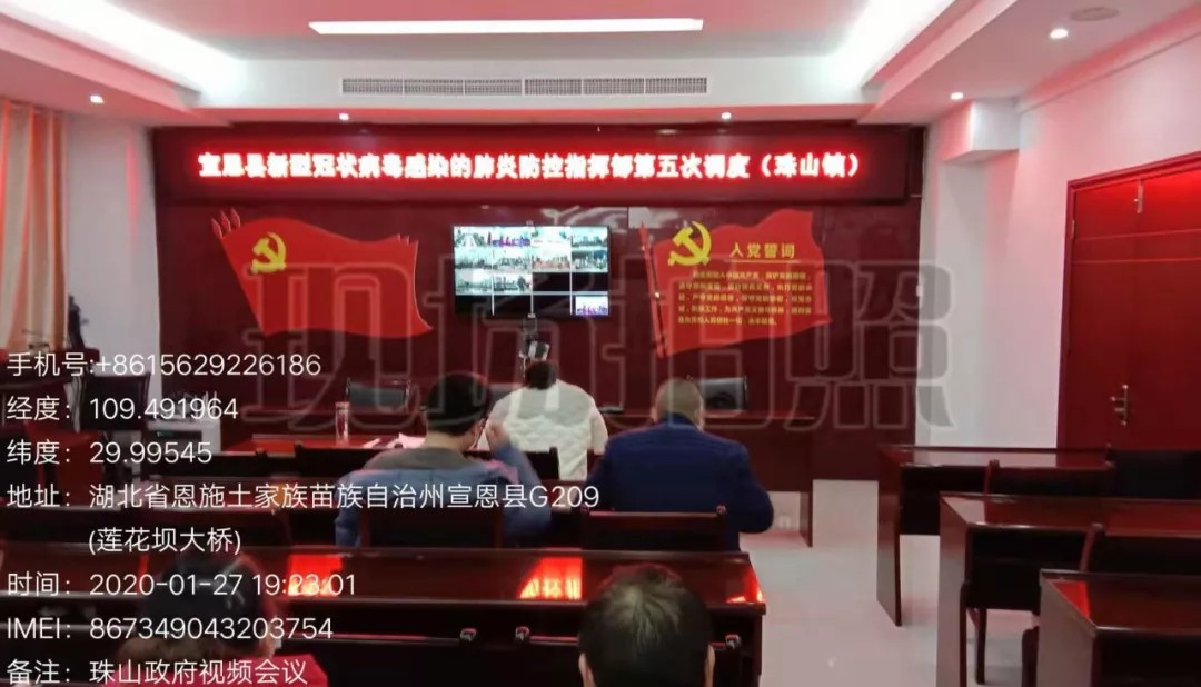 GGBET(集团)有限公司官网