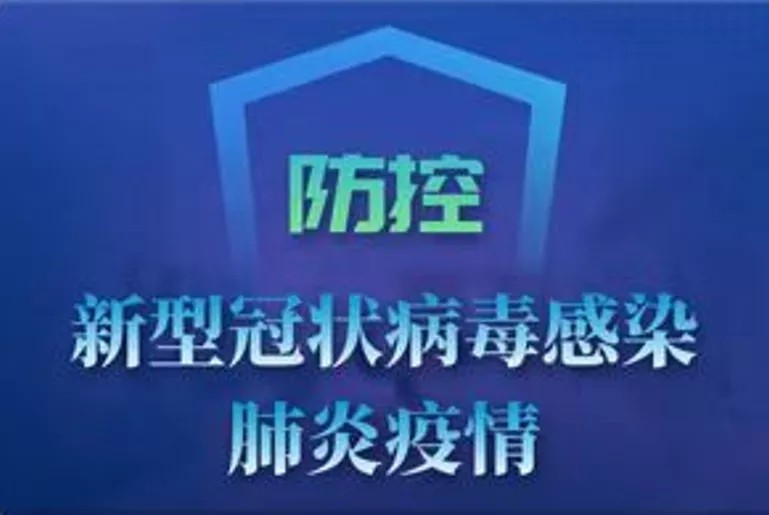GGBET(集团)有限公司官网