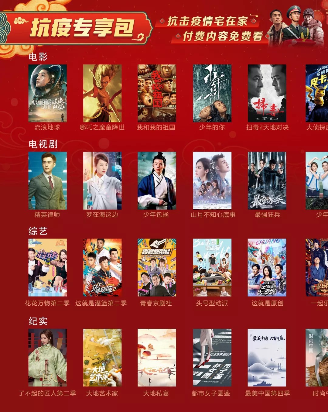 GGBET(集团)有限公司官网