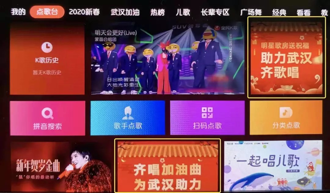 GGBET(集团)有限公司官网