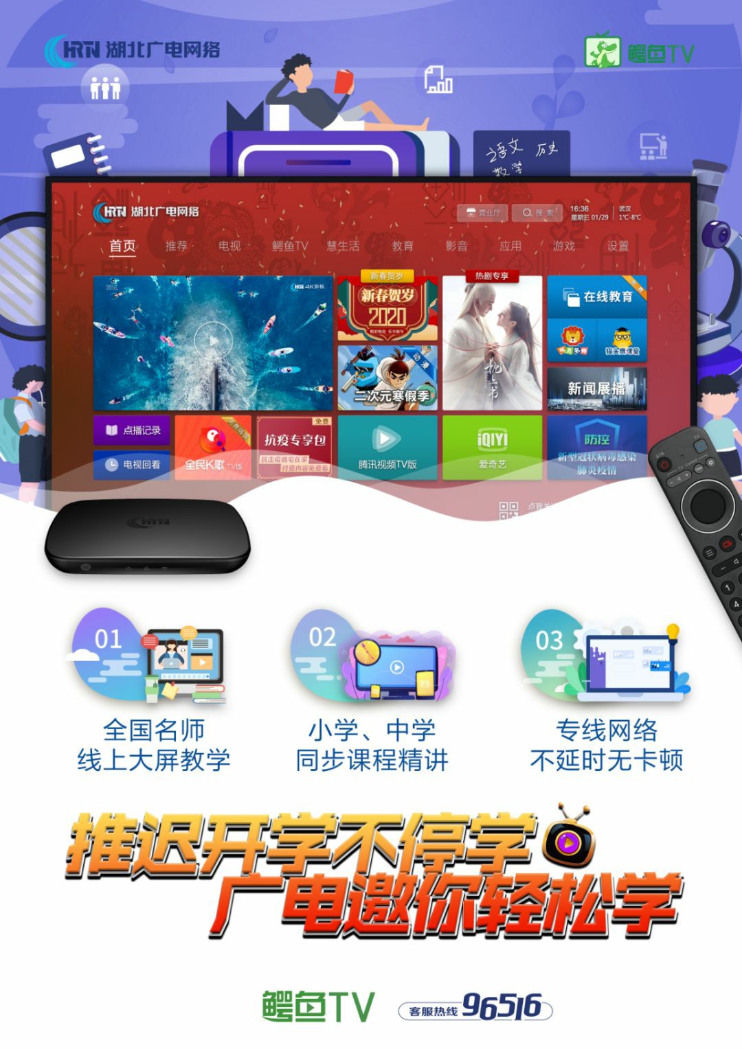 GGBET(集团)有限公司官网