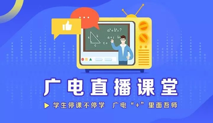 GGBET(集团)有限公司官网