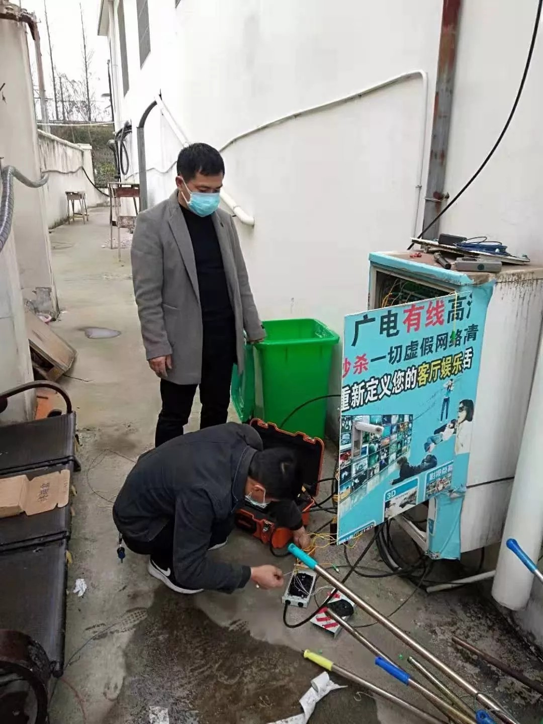 GGBET(集团)有限公司官网