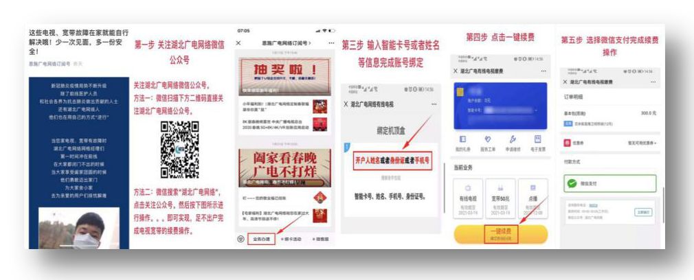 GGBET(集团)有限公司官网