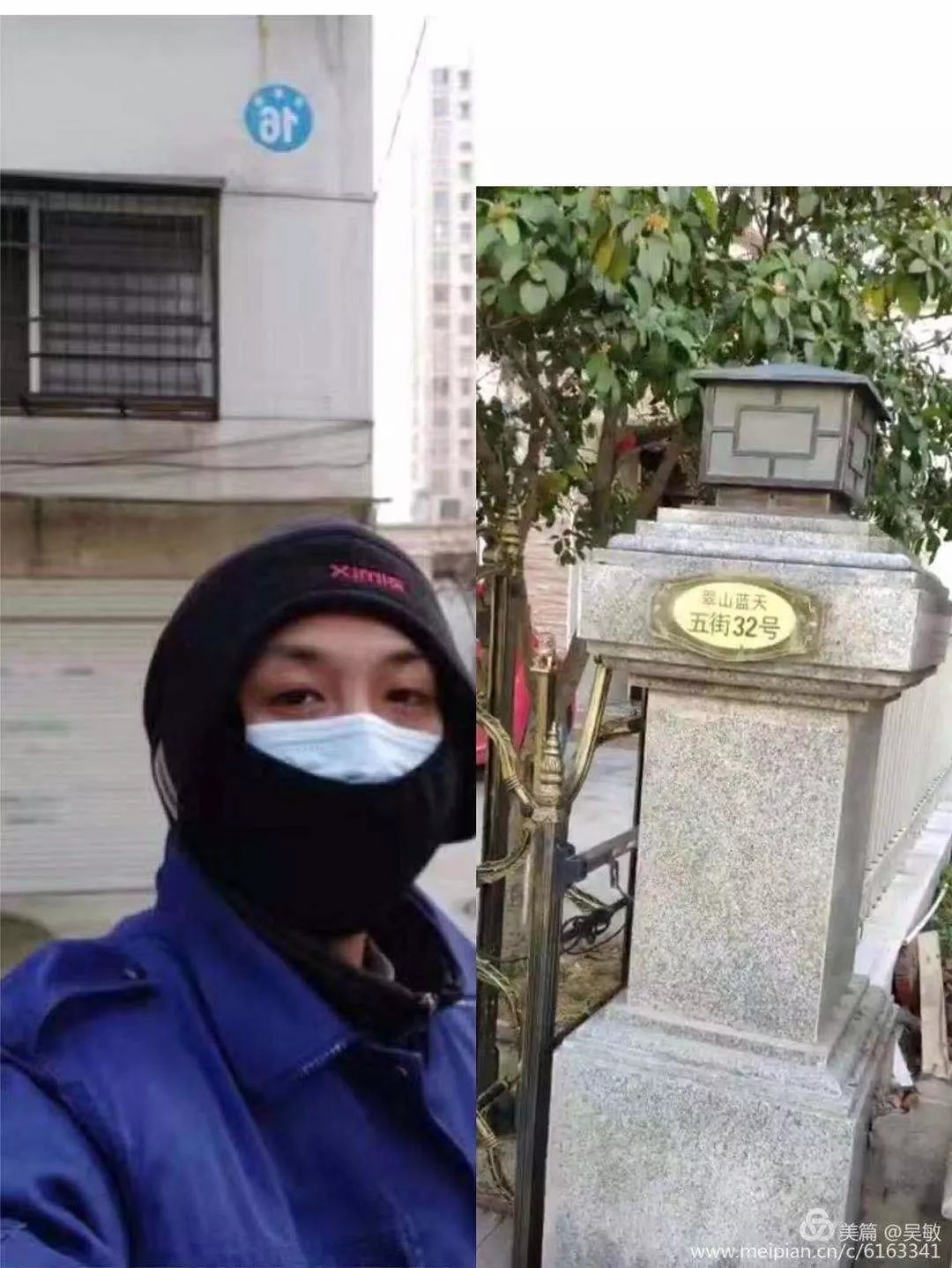 GGBET(集团)有限公司官网