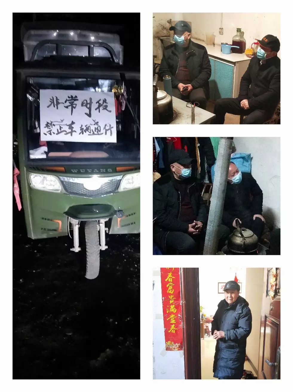 GGBET(集团)有限公司官网