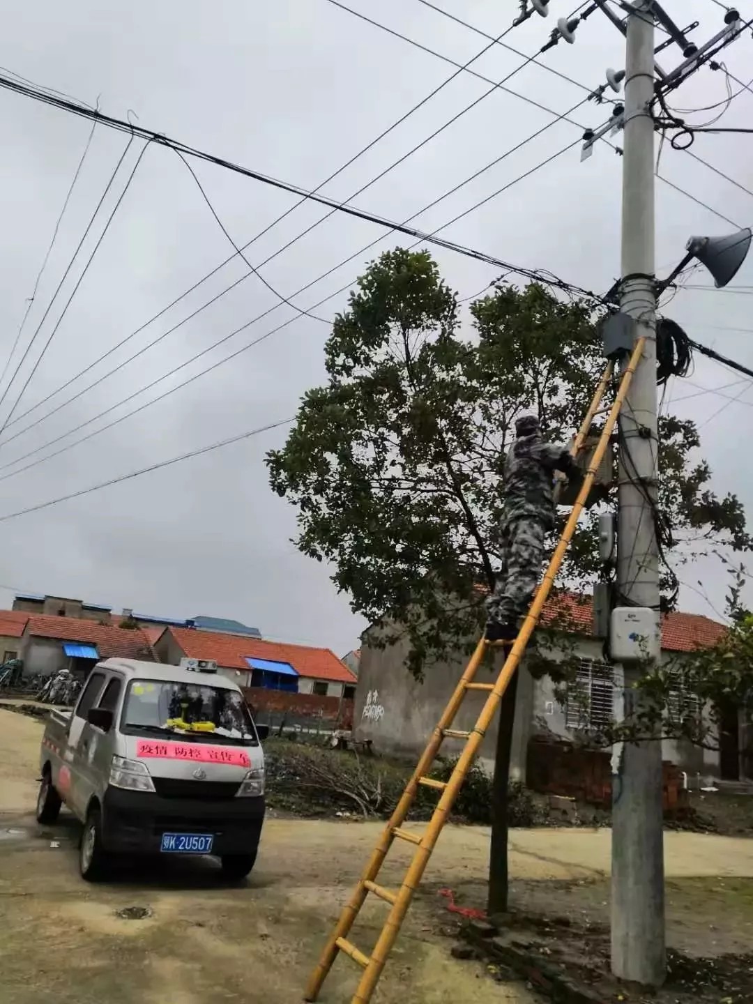 GGBET(集团)有限公司官网