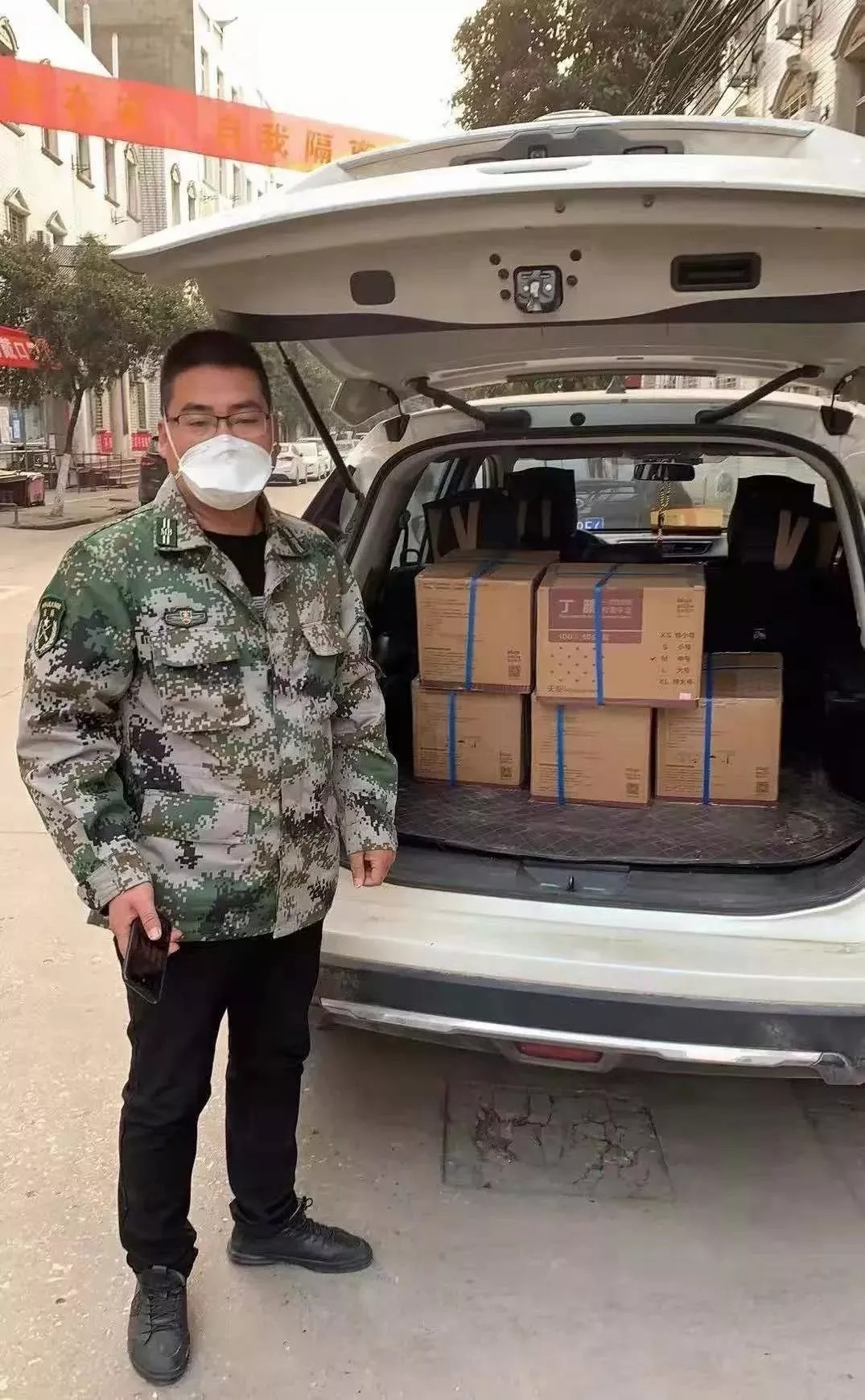 GGBET(集团)有限公司官网