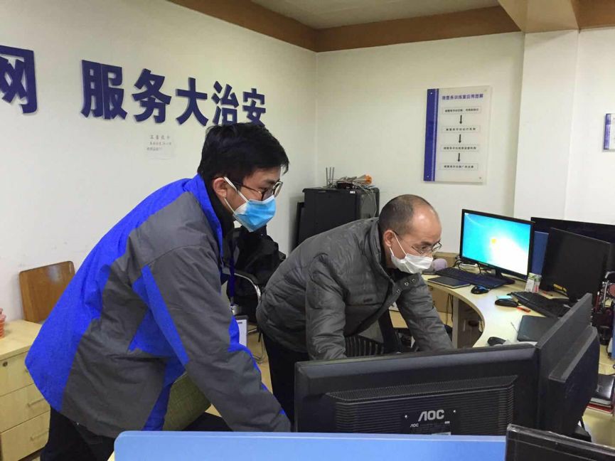 GGBET(集团)有限公司官网