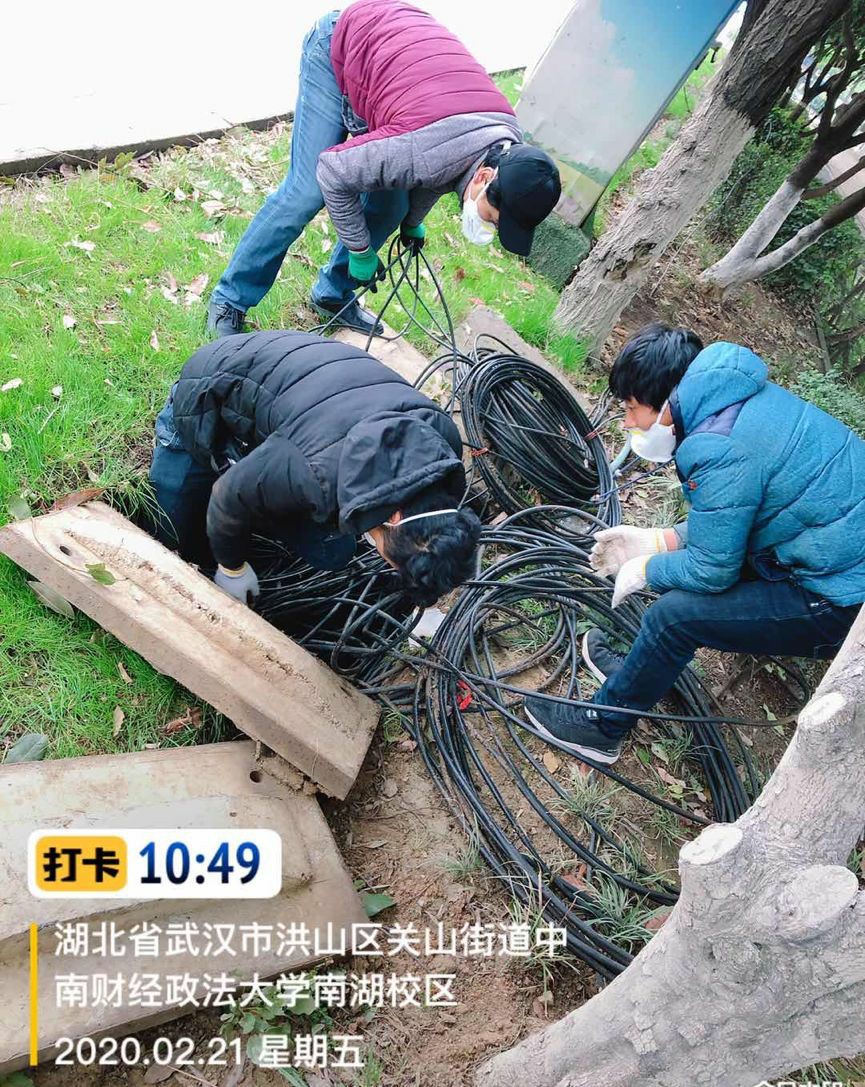 GGBET(集团)有限公司官网