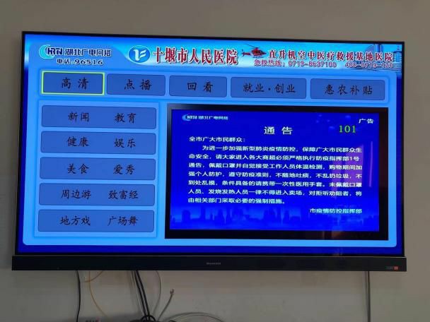 GGBET(集团)有限公司官网