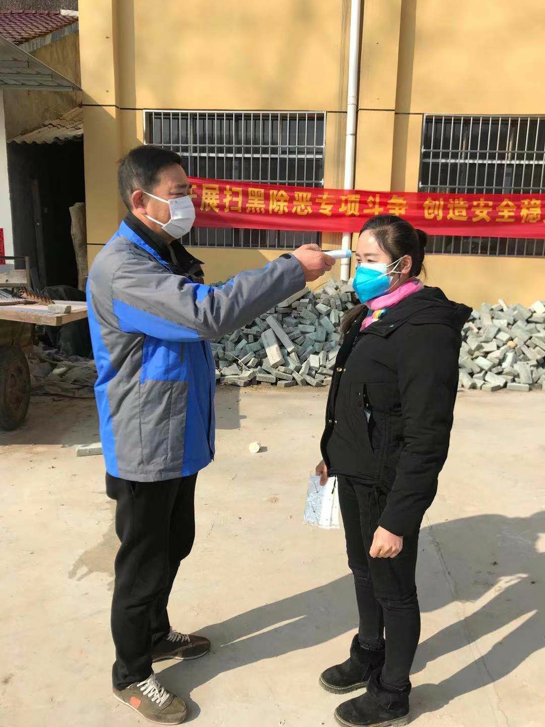 GGBET(集团)有限公司官网