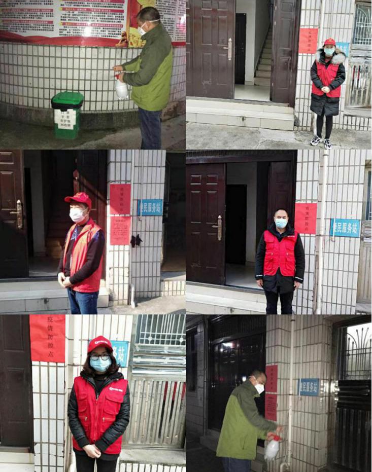 GGBET(集团)有限公司官网