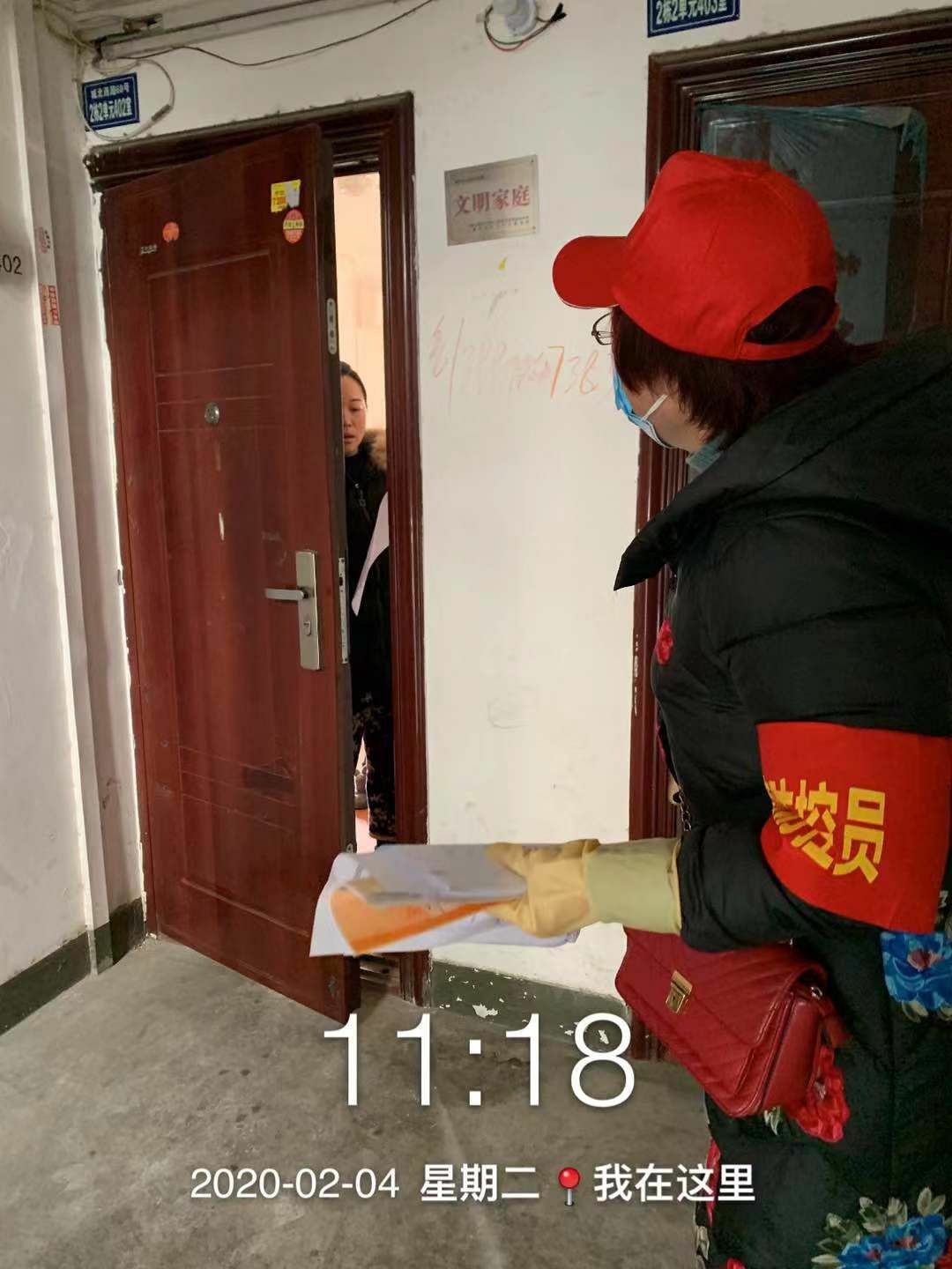 GGBET(集团)有限公司官网